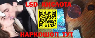 марихуана Свободный