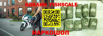 марихуана Свободный