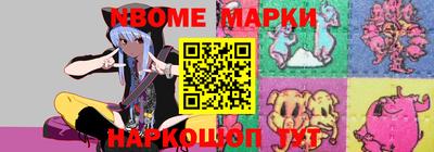крисы Севастополь