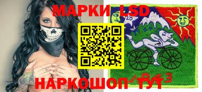 марихуана Свободный