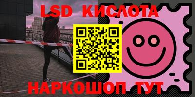 кокс Северобайкальск