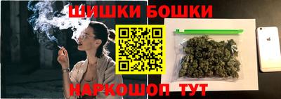 марихуана Свободный