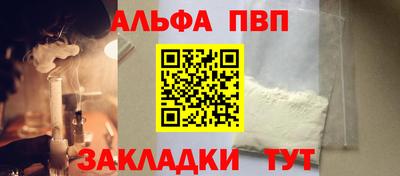 кокс Северобайкальск