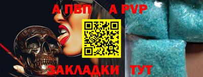 кокс Северобайкальск