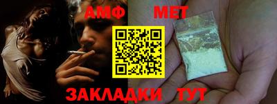 крисы Севастополь