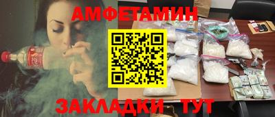марихуана Свободный