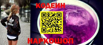 марихуана Свободный