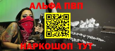 марихуана Свободный