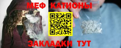 кокс Северобайкальск