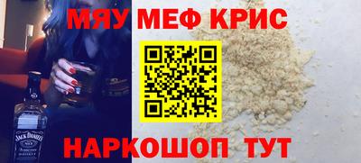 марихуана Свободный